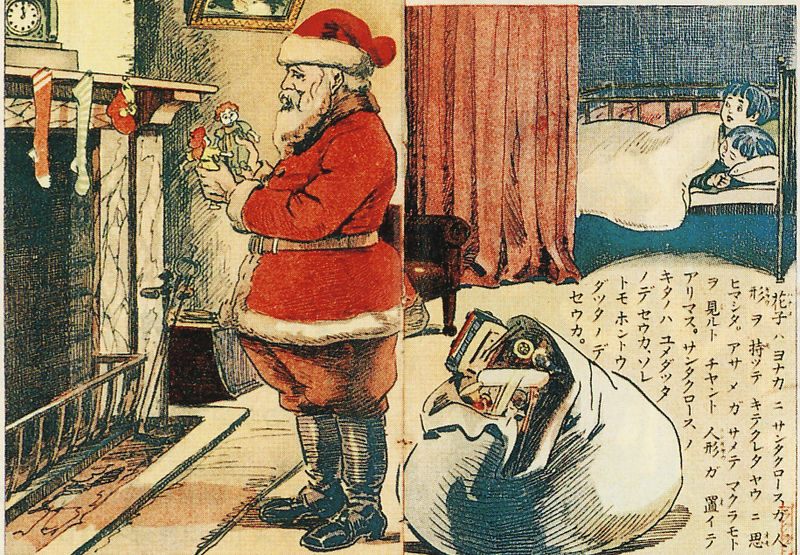 Babbo Natale 1932.Si Virginia Babbo Natale Esiste